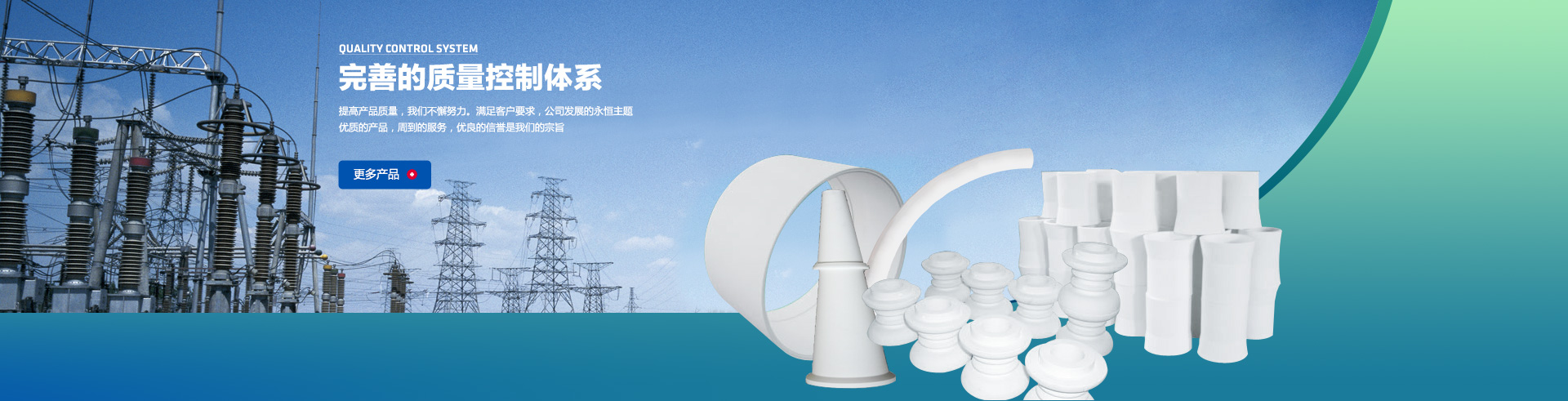 無錫泰洋包裝科技有限公司